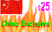 Click Here for the Calling Card Detail 