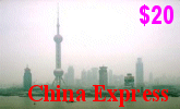 China Express